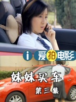 亚洲欧美电影一区二区